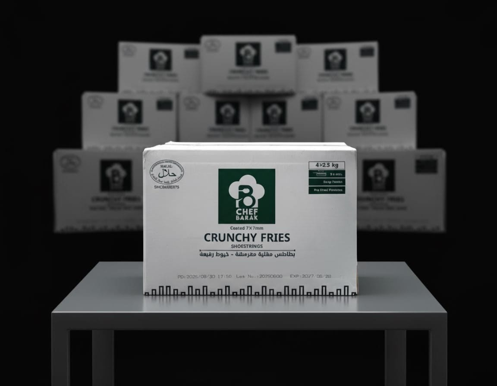 Chef Barak Product Box